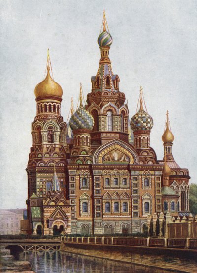 La Iglesia de la Resurrección, Leningrado de English School